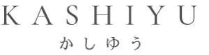 KASHIYU かしゆう